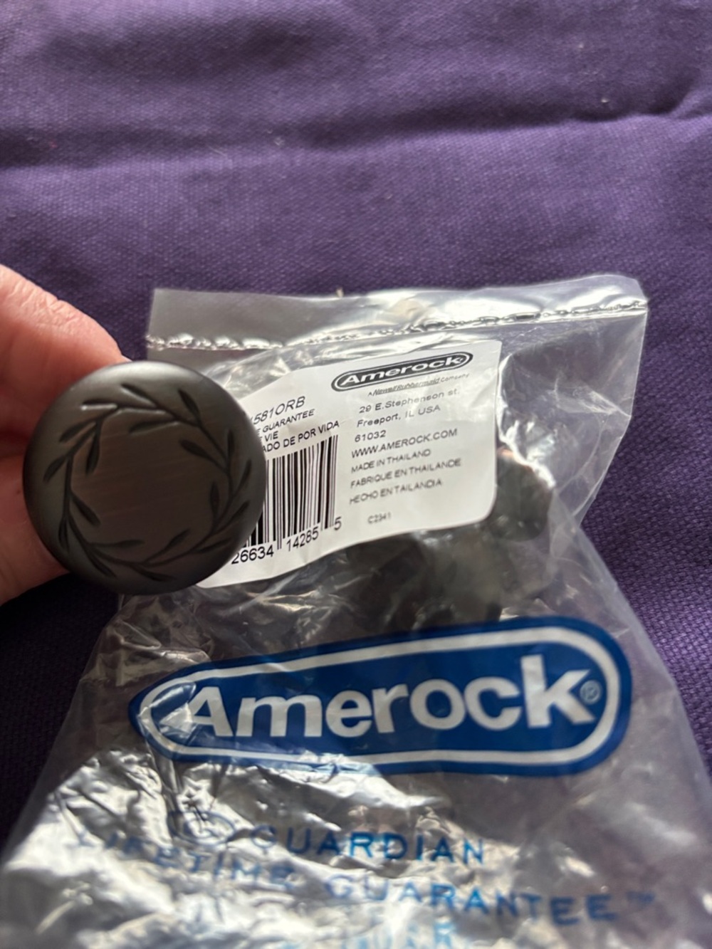 Amerock Drawer Pulls